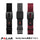 Polar Verity Sense 交換用アームバンド グレー 91083456 / ブラック 910110150 / ダークレッド 910110571  M-XXL