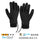 DexShell デックスシェル 完全防水手袋 WATERPROOF STRETCHFIT GLOVES 防水 ストレッチフィット グローブ DG90906 DG90906-BLK2.0