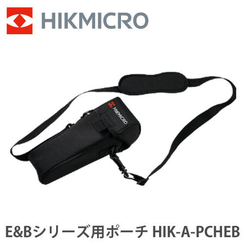 HIKMICRO E&Bシリーズ用ポーチ ハンディサーモグラフィーカメラ ハイクマイクロ ハンディー ポータブル 赤外線 Pouch for E&B Series Handheld Thermography HIK-A-PEB