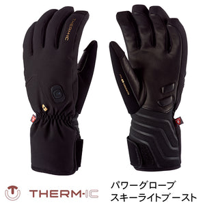 THERM-IC サーミック ヒーティングテクノロジー パワーグローブ スキーライト ブースト ブラック レザー POWER GLOVES SKI LIGHT BOOST T46-1200-005