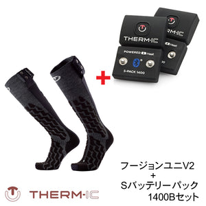 THERM-IC サーミック ヒーティングテクノロジー フュージョンユニ+Sパック V2 1400Bセット  POWERSOCKS HEAT FUSION UNI V2 T45-2202-400