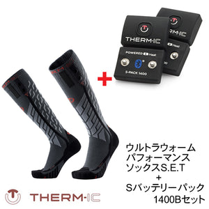 THERM-IC サーミック ヒーティングテクノロジー ウルトラウォーム パフォーマンスソックスS.E.T +Sパック1400Bバッテリー セット T45-3201-400