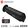サーマル 暗視スコープ サーマル暗視単眼鏡 ハイクマイクロ HIKMICRO LYNXPro LE10S HIK-LE10S