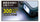ARTEC アーテック IPX4 生活防水 防犯ブザーライト 004059