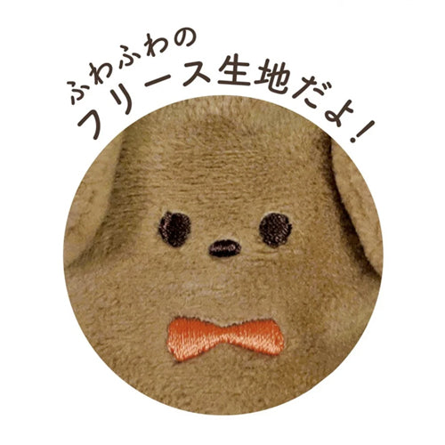 クツワ ふわもこあにまるず防犯アラーム SL025BR/SL025BE/SL025WH