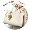 クツワ ふわもこあにまるず防犯アラーム SL025BR/SL025BE/SL025WH