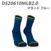 Dexshell デックスシェル デクセル 完全防水ソックス Running Lite 2.0 ランニングライト2.0  DS20610MLB2.0 DS20610TLG2.0