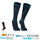 Dexshell デックスシェル デクセル 完全防水ソックス Longlite Socks 2.0 ロングライトソックス2.0 DS72506 JBB