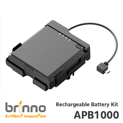 BCC5000 Rechargeable Battery Kit 防水ハウジング バッテリーベイ 追加 増設用バッテリー キット APB1000
