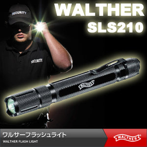 【ワルサー(WALTHER)】130ルーメン ハイパワーLED フラッシュライト SLS200後継機「SLS210 (SLS-210)」【日本正規品】【送料無料】