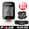 M450HR 【POLAR(ポラール)】 サイクルコンピュータ サイコン M450 HR ホワイト(心拍センサー付)90055543【送料無料】【国内正規品】
