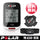 M450HR 【POLAR(ポラール)】 サイクルコンピュータ サイコン M450 HR ホワイト(心拍センサー付)90055543【送料無料】【国内正規品】