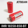 JETBEAM IMR 18350形リチウムイオン蓄電池 850mAh「IMR 18350-850-BT」×2本