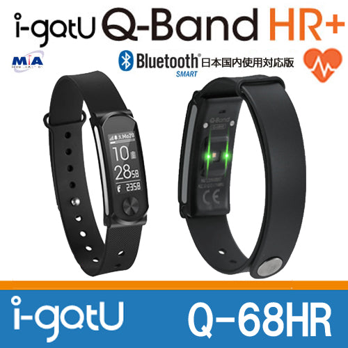 Mobile Action 腕時計型心拍計搭載 活動量計 Bluetooth スマートリストバンド i-gotU Q-Band HR+ 【Q-68HR】