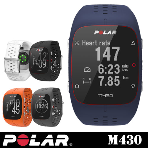 Polar(ポラール)手首型6LED光学式心拍計搭載 GPSランニングウォッチ「Polar M430」