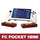 7インチ液晶モニター搭載 FC互換機 エフシーポケットHDMI (FC POKET HDMI)CC-FCPHD-RD【10月中旬初回入荷】