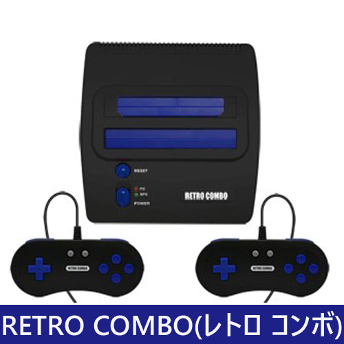 【コロンバスサークル】FC/SFC用互換機 エフシーコンボ2 FC COMBO2 後継機 レトロ コンボ(RETRO COMBO)【送料無料】【2月下旬発売予定】