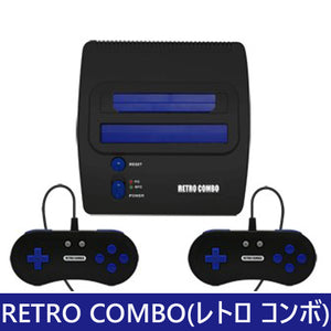 【コロンバスサークル】FC/SFC用互換機 エフシーコンボ2 FC COMBO2 後継機 レトロ コンボ(RETRO COMBO)【送料無料】【2月下旬発売予定】