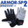 防刃 穿刺グローブ 耐切創 防刃手袋 アーマースペシャル2 (ARMOR-SP2)