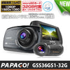 PAPAGO(パパゴ) 前方・後方2カメラ搭載 GPS内蔵 オールインワン ドライブレコーダー GoSafe S36GS1 GSS36GS1-32G