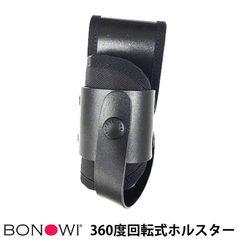BONOWI ボノウィ トンファ用スペシャルホルスター2 BON-T-0411151 #9862BO