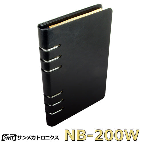 サンメカトロニクス Wi-Fi機能搭載 ルーズリーフ型デジタルビデオカメラ NB-200W