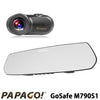 PAPAGO! パパゴ 5インチ液晶TFTモニター搭載 ルームミラー型 2カメラ ドライブレコーダー GoSafe M790S1 GSM790S1-32G【4月17日発売予定】