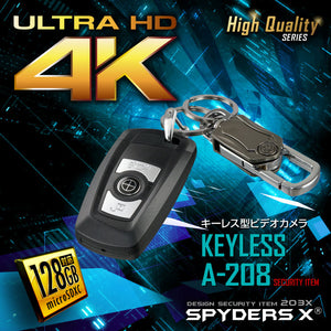 スパイダーズX 小型カメラ キーレス型カメラ 防犯カメラ 4K 120FPS 128GB対応 スパイカメラ A-208