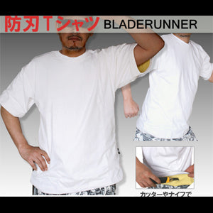 防刃Tシャツ 「ブレードランナー ケブラーTシャツ ホワイト」 BR-WT Sサイズ~XXLサイズ