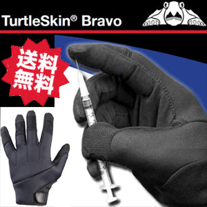 防刃手袋 防刃・穿刺対応 「タートルスキンアルファグローブ TUS-008」 防刃グローブ 作業用手袋 送料無料!