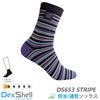 防水ソックス 防水靴下 防水機能ソックス ウルトラフレックスソックス「DS653」 ストライプ Waterproof ULTRA FLEX  STRIPE【DexShellシリーズ】
