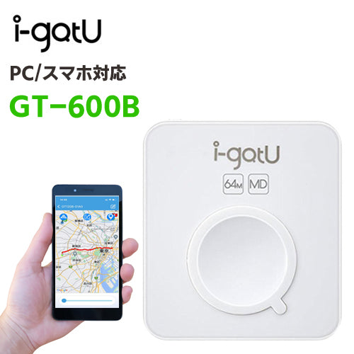 i-gotU  GPSロガー GT-600B  ワイヤレス スマホ PC 両対応 USB Wireless GPSトラベルロガー MobileAction gps logger
