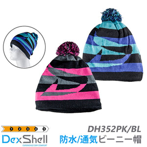【DexShell(デックスシェル)】防水通気ビーニー帽 防水 ムレない 伸縮素材 ビーニー帽 ストライプ モデル DexShell Waterproof Beanie Stripe Hat「DH352-PINK(ピンク)/DH352-BLUE(ブルー)」