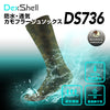 防水ソックス 防水靴下 完全防水 ソックス 防水・通気 カモフラージュソックス「DS736」DexShell デックスシェル【DexShellシリーズ】