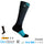 DexShell デックスシェル 膝上丈 完全防水ソックス Waterproof Extreme Sports Socks 耐切創性 アラミド繊維使用 エクストリーム スポーツ ソックス 「DS468」【DexShellシリーズ】