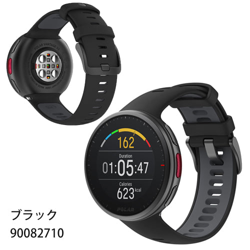 POLAR(ポラール) ランニングウォッチ 軽量プレミアム マルチスポーツウォッチ Polar Vantage V2 黒:90082710 / グレー・ライム:90083651 / グリーン:90083653【11月5日発売予定先行予約】