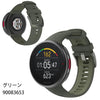 POLAR(ポラール) ランニングウォッチ 軽量プレミアム マルチスポーツウォッチ Polar Vantage V2 黒:90082710 / グレー・ライム:90083651 / グリーン:90083653【11月5日発売予定先行予約】