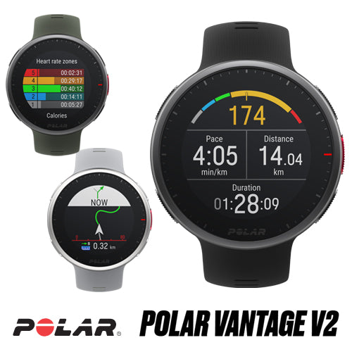 POLAR(ポラール) ランニングウォッチ 軽量プレミアム マルチスポーツウォッチ Polar Vantage V2 黒:90082710 / グレー・ライム:90083651 / グリーン:90083653【11月5日発売予定先行予約】