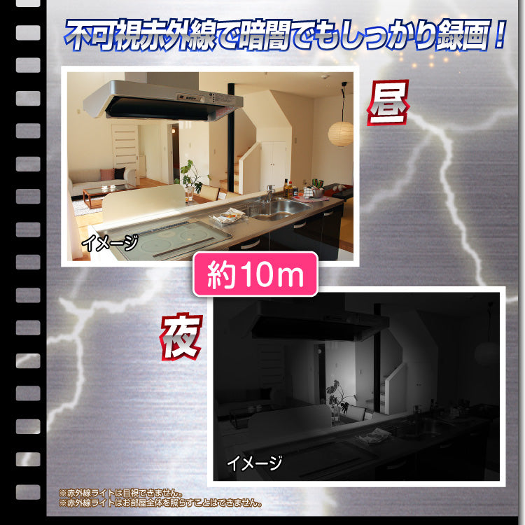 置時計型ビデオカメラ 「Weather station(ウェザーステーション)」TK-CLO-18 匠ブランド  スパイカメラ 偽装カメラ