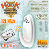OnStyle オンスタイル フック型 小型ビデオカメラ R-222