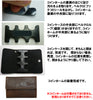 コインホーム 専用 本革ケース イタリアンレザー黒 Sin01 /茶 Sin03