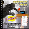 匠ブランド Wi-Fi スマホ 接続 小型 防犯 カメラ 赤外線 置時計型ビデオカメラ スパイカメラ Gone X ゴーンX TK-CLO-19