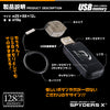 スパイダーズX 小型カメラ USBメモリ型カメラ 防犯カメラ 1080P タッチセンサー搭載 128GB内蔵 スパイカメラ A-404