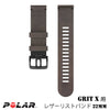 POLAR(ポラール) VANTAGE M/Grit X用リストバンド　レザーリストバンド 22MM ブラウン M/L