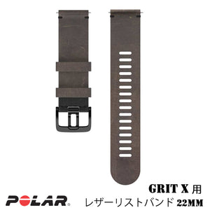 POLAR(ポラール) VANTAGE M/Grit X用リストバンド レザーリストバンド 22MM ブラウン M/L