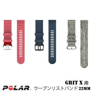POLAR(ポラール) VANTAGE M/Grit X用リストバンド ウーブンリストバンド 22MM