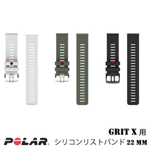 POLAR(ポラール) VANTAGE M/Grit X用リストバンド シリコンリストバンド 22 MM
