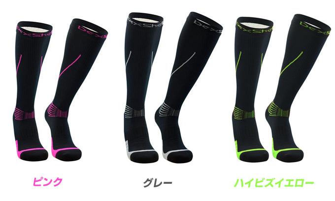 DexShell デックスシェル 完全防水靴下 コンプレッション マダー ハイソックス COMPRESSION Mudder DS635(DS635-GRY/DS635-PIK)