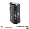 THERM-IC サーミック ヒーティングテクノロジー C バッテリーパック1300  T41-0101-1001300