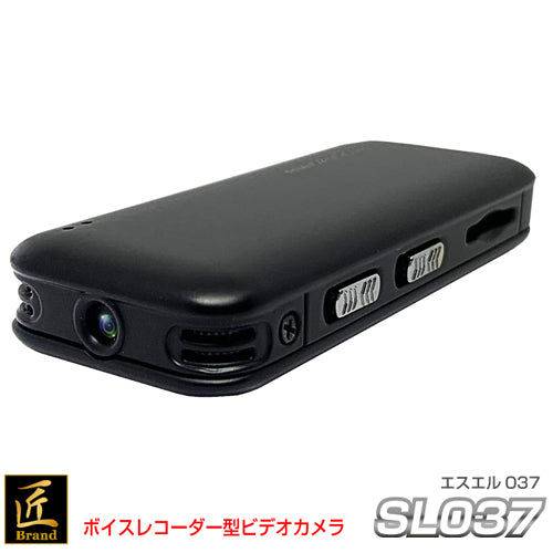 匠ブランド 超小型 ボイスレコーダー ビデオカメラ 高音質 長時間 録画 録音 コンパクト 軽量 メタルボディ 録音機 SL037
